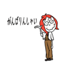 改 * メガネっ子（個別スタンプ：27）