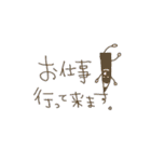 からふるくん（個別スタンプ：28）