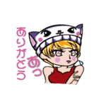 ニット帽フレンド（個別スタンプ：39）