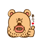KUMARTHA クマーサ（個別スタンプ：25）