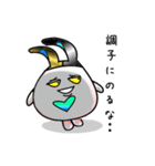 うさみん（個別スタンプ：3）