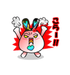 うさみん（個別スタンプ：14）