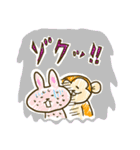 ゆるゆる猿兎猫（個別スタンプ：14）