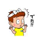 だんじりボーイズ！グルチャ寄り合い！（個別スタンプ：39）