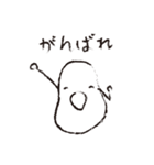 snowflake（個別スタンプ：37）