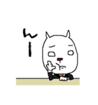 みんなで会議（個別スタンプ：9）