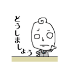 みんなで会議（個別スタンプ：26）