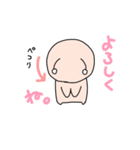 うちゅ2~地球の生活～（個別スタンプ：33）