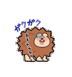 ハリネズミくんスタンプ（個別スタンプ：25）