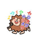 ハリネズミくんスタンプ（個別スタンプ：31）