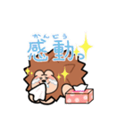 ハリネズミくんスタンプ（個別スタンプ：33）