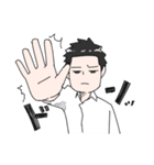 もう俺にかまわないで！（個別スタンプ：32）