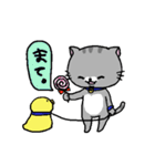 すこすこすたんぷ！（個別スタンプ：34）