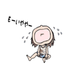 *みーちゃん*（個別スタンプ：7）