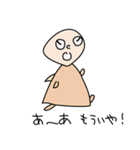 ちっちゃな羽の天使くん（個別スタンプ：15）