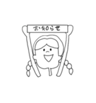 シンプルガールとうさぎさん。（個別スタンプ：7）