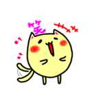 まるねこニャンた（個別スタンプ：39）