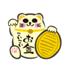 招き猫こいこい（個別スタンプ：5）