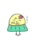 ひよこのぴよまる（個別スタンプ：37）