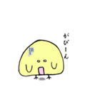 ひよこのぴよまる（個別スタンプ：38）