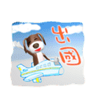 Wonder Dog - Wong Jieh！（個別スタンプ：24）