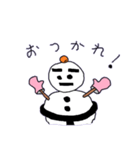 SMOW MAN（個別スタンプ：5）