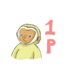 サルネンの休日（個別スタンプ：6）