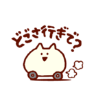家族で使える！ズーズー弁のねこ（個別スタンプ：30）