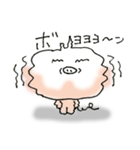 しりこぶた（個別スタンプ：12）