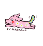 モモイロハンコ（個別スタンプ：3）