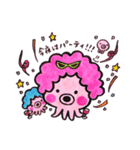 モモイロハンコ（個別スタンプ：4）
