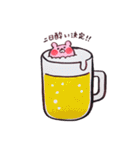モモイロハンコ（個別スタンプ：7）