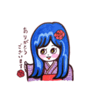 モモイロハンコ（個別スタンプ：8）