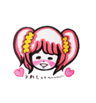 モモイロハンコ（個別スタンプ：13）