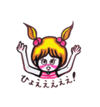 モモイロハンコ（個別スタンプ：17）