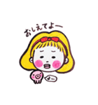 モモイロハンコ（個別スタンプ：26）