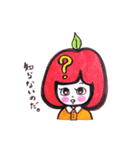 モモイロハンコ（個別スタンプ：27）