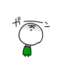 テスト君（個別スタンプ：17）