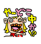使える沖縄方言★カナカヨ2(島くとぅば版)（個別スタンプ：5）
