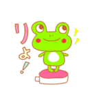 ほっこりスタンプ（個別スタンプ：17）