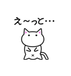 くーちゃんのスタンプ（個別スタンプ：30）