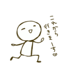 テンション上がって眠れないみんな（個別スタンプ：14）