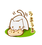 ねこ・みっくす（個別スタンプ：3）