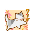 ねこ・みっくす（個別スタンプ：7）