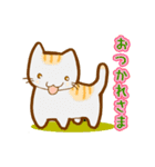 ねこ・みっくす（個別スタンプ：19）
