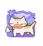 ねこ・みっくす（個別スタンプ：22）