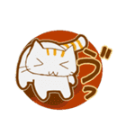 ねこ・みっくす（個別スタンプ：24）