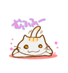 ねこ・みっくす（個別スタンプ：31）