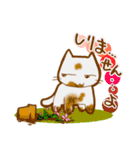 ねこ・みっくす（個別スタンプ：32）