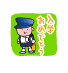 きせつのごあいさつ（個別スタンプ：22）